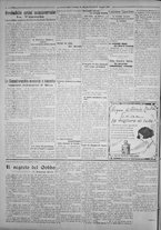 giornale/IEI0111363/1925/giugno/82