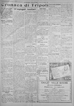 giornale/IEI0111363/1925/giugno/83