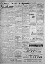 giornale/IEI0111363/1925/giugno/87