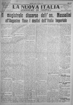 giornale/IEI0111363/1925/giugno/89