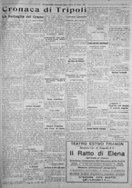 giornale/IEI0111363/1925/giugno/91
