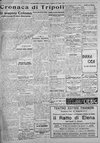 giornale/IEI0111363/1925/giugno/95