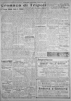 giornale/IEI0111363/1925/luglio/11