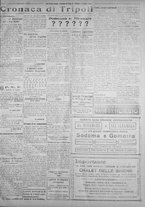 giornale/IEI0111363/1925/luglio/15
