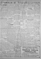 giornale/IEI0111363/1925/luglio/19