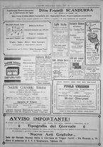 giornale/IEI0111363/1925/luglio/20