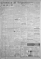 giornale/IEI0111363/1925/luglio/3