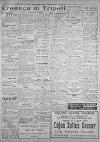 giornale/IEI0111363/1925/luglio/43