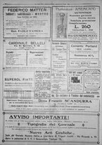 giornale/IEI0111363/1925/luglio/52