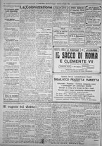 giornale/IEI0111363/1925/luglio/58