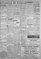 giornale/IEI0111363/1925/luglio/59