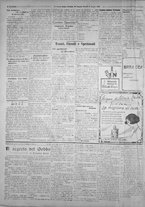 giornale/IEI0111363/1925/luglio/6