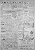 giornale/IEI0111363/1925/luglio/63