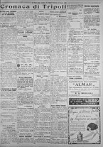giornale/IEI0111363/1925/luglio/67