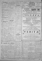 giornale/IEI0111363/1925/luglio/82