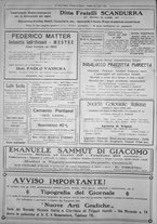 giornale/IEI0111363/1925/luglio/84
