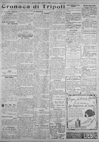 giornale/IEI0111363/1925/luglio/87