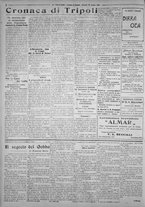 giornale/IEI0111363/1925/luglio/98