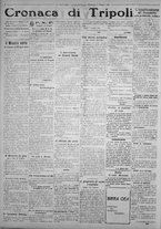 giornale/IEI0111363/1925/maggio/10