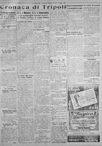 giornale/IEI0111363/1925/maggio/15