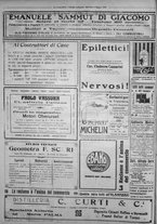 giornale/IEI0111363/1925/maggio/20
