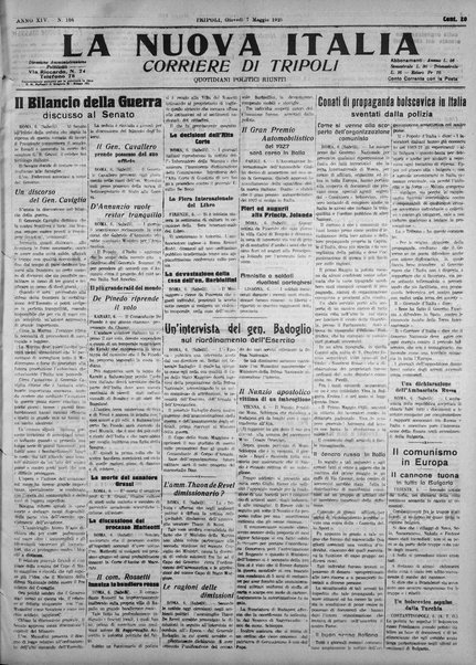La nuova Italia : giornale quotidiano illustrato della Tripolitania e Cirenaica