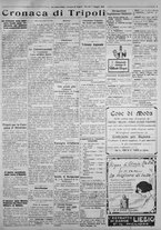 giornale/IEI0111363/1925/maggio/23