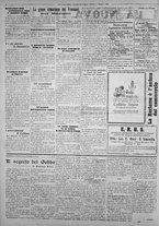 giornale/IEI0111363/1925/maggio/30