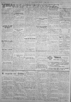 giornale/IEI0111363/1925/maggio/42