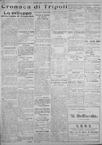 giornale/IEI0111363/1925/maggio/55