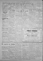 giornale/IEI0111363/1925/maggio/62