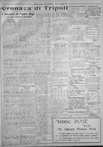 giornale/IEI0111363/1925/maggio/7