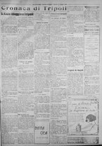 giornale/IEI0111363/1925/maggio/87