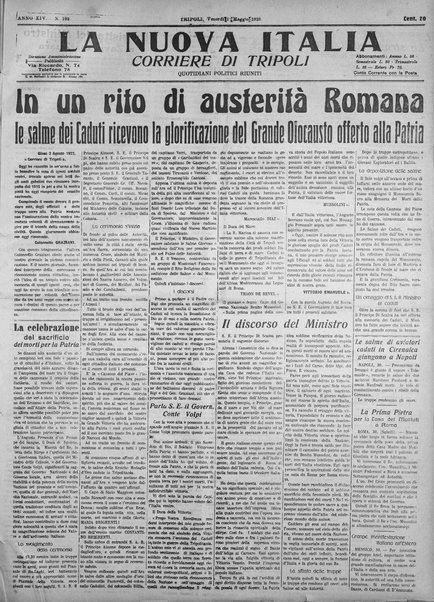 La nuova Italia : giornale quotidiano illustrato della Tripolitania e Cirenaica