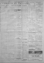 giornale/IEI0111363/1925/marzo/11