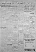 giornale/IEI0111363/1925/marzo/15