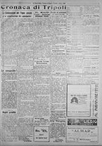 giornale/IEI0111363/1925/marzo/19