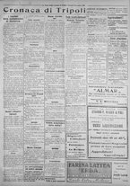 giornale/IEI0111363/1925/novembre/15