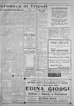 giornale/IEI0111363/1925/novembre/19