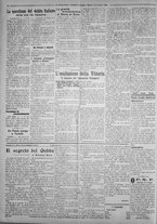 giornale/IEI0111363/1925/novembre/22