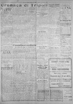 giornale/IEI0111363/1925/novembre/31