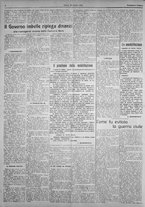 giornale/IEI0111363/1925/ottobre/104