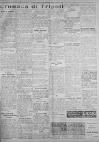 giornale/IEI0111363/1925/ottobre/11