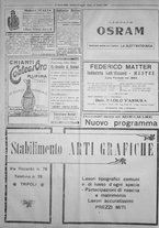 giornale/IEI0111363/1925/ottobre/112