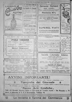 giornale/IEI0111363/1925/ottobre/12