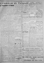 giornale/IEI0111363/1925/ottobre/15