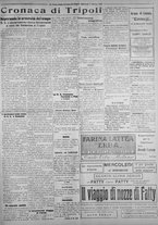 giornale/IEI0111363/1925/ottobre/23