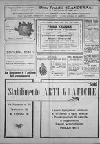 giornale/IEI0111363/1925/ottobre/28