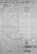 giornale/IEI0111363/1925/ottobre/3