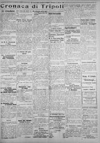 giornale/IEI0111363/1925/ottobre/39